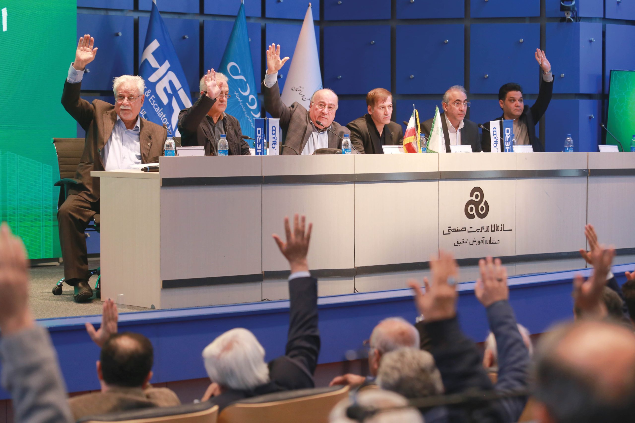 مجمع انبوه سازان