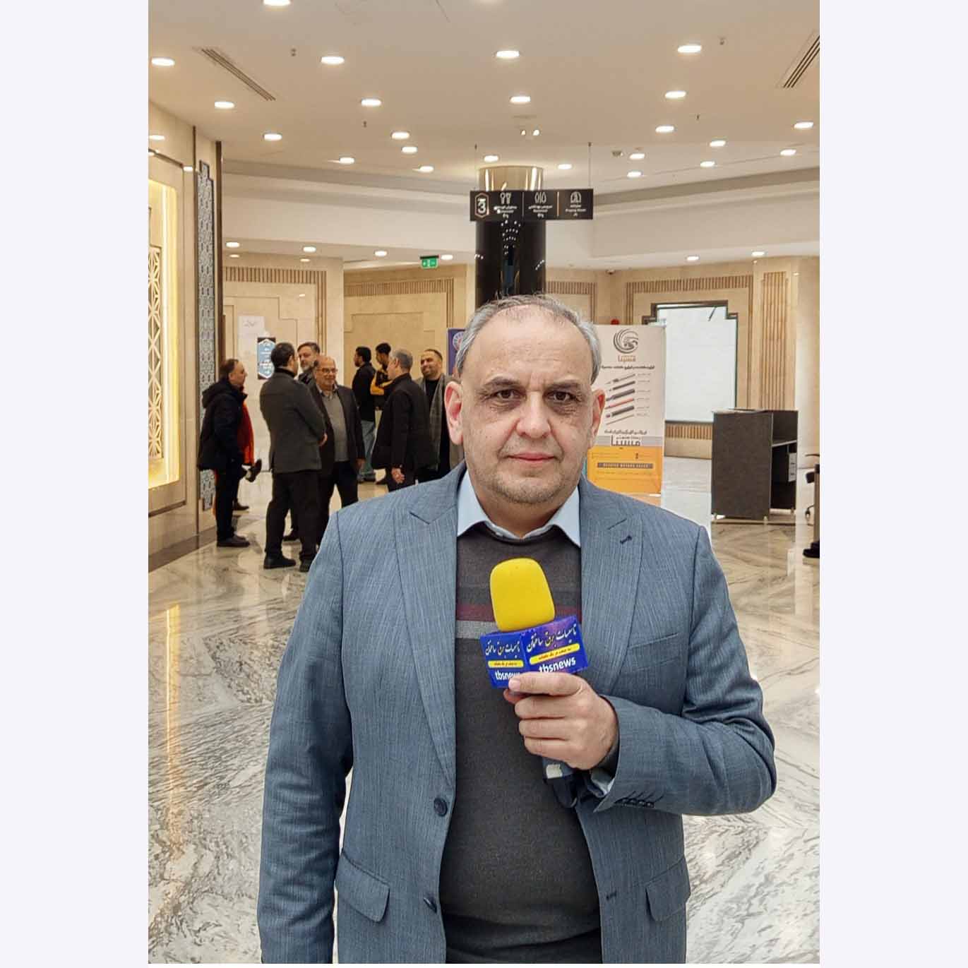 سعید عباسیان