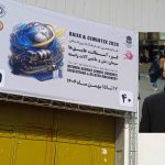 نمایشگاه بتن 1404