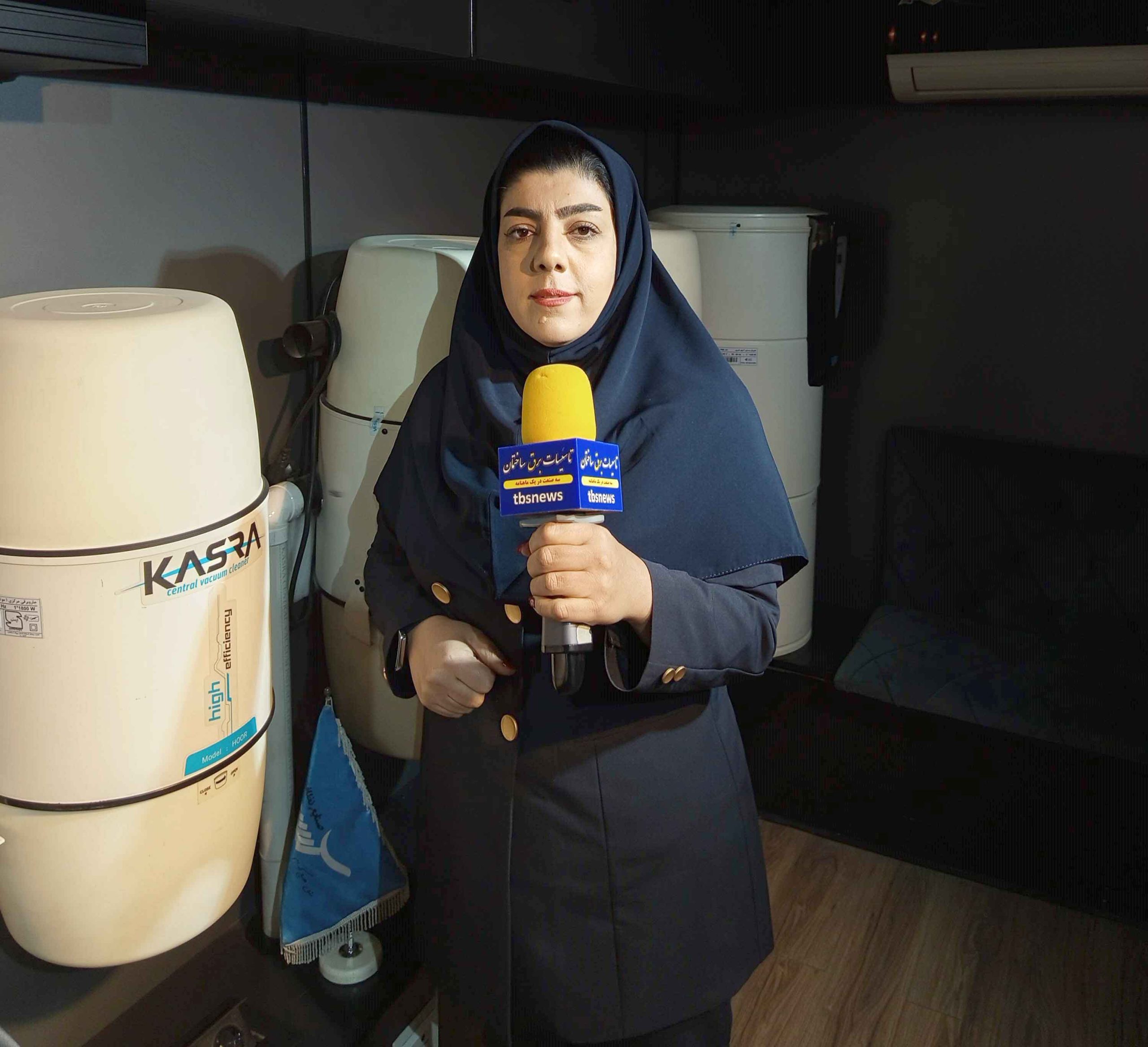 کسری جارو برقی