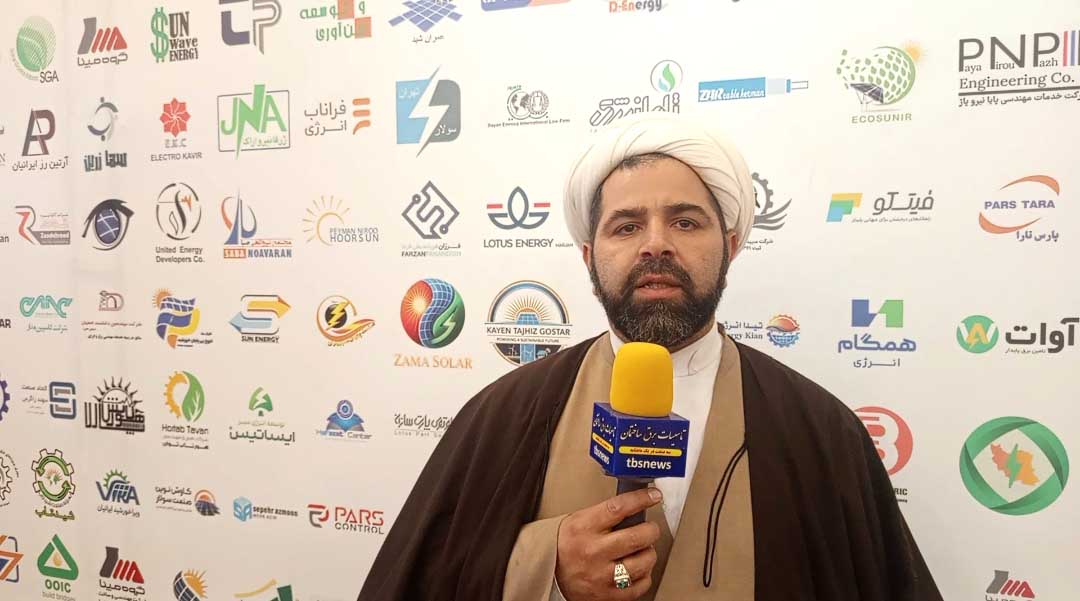 بسیج ظرفیت‌های مردمی و دینی؛ کلید حل ناترازی انرژی از طریق نیروگاه‌های خورشیدی