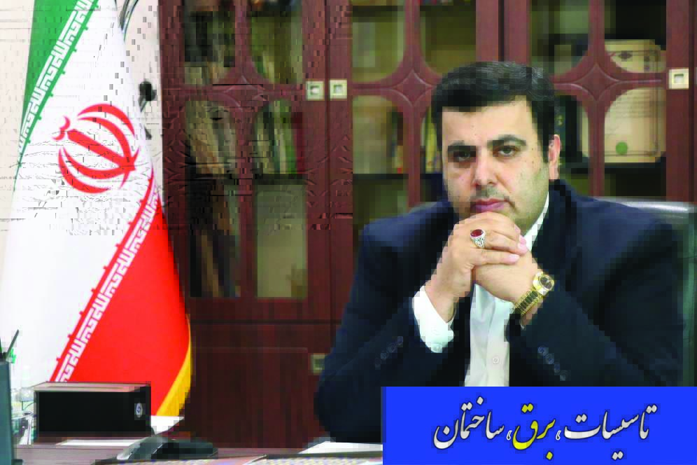 محلاتی اتاق تعاون