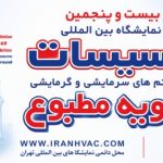 16a5b74bb0a05f975
