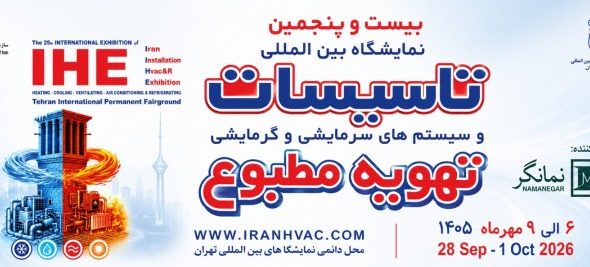 16a5b74bb0a05f975