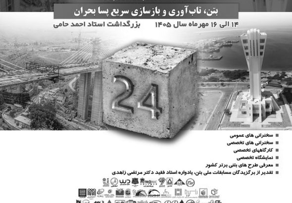photo_2026-09-19_14-08-44
